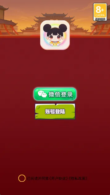 ����֮ˮ�����ֻ���