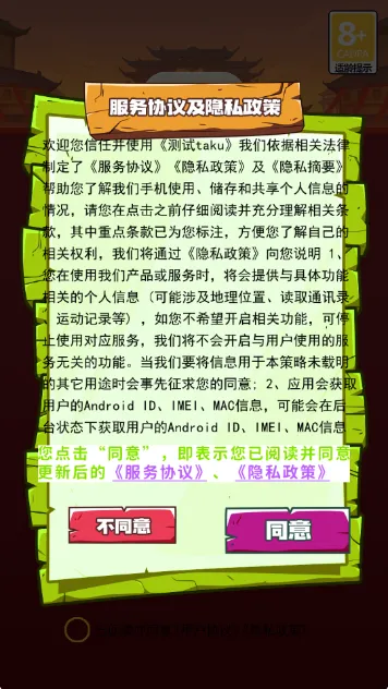 ����֮ˮ�����ֻ���
