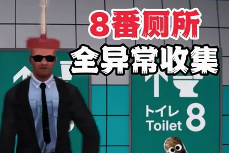 8������Steam��ֲ��(�����ֲ���Ϸ)
