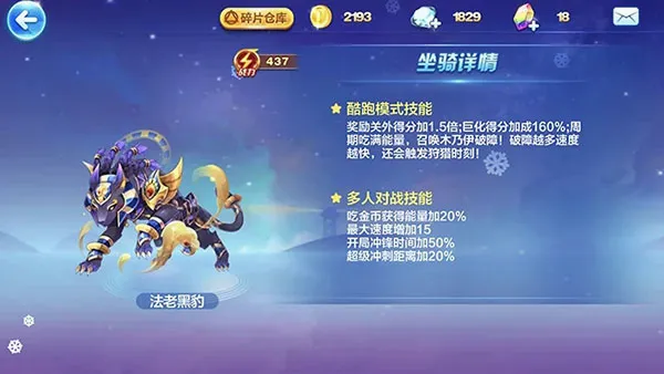 �������(�������ֻ���Ϸ)