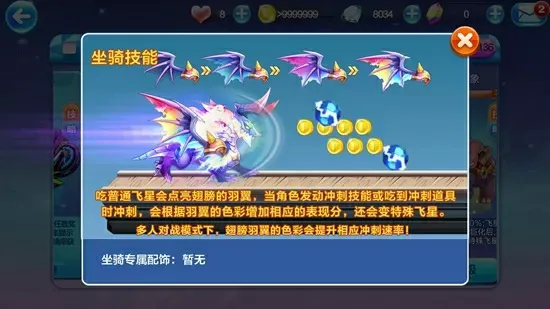 �������(�������ֻ���Ϸ)