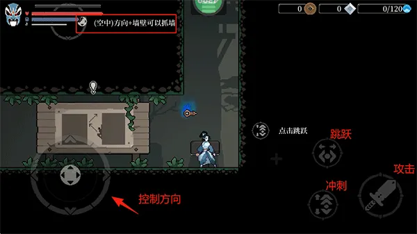 黑白剑刃2026最新版本 黑白剑刃2026最新版本