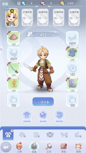 �ɾ���˵֮Լ���õ�ð��(����ð������)