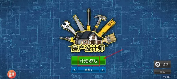 �Ҿ����2026�ٷ����°汾