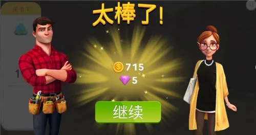 �Ҿ����2026�ٷ����°汾