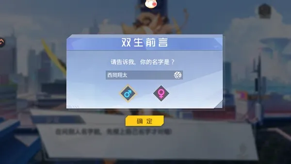 ˫������(����Ԫ��������)