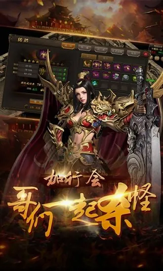 ��������(������Ϸ�淨)