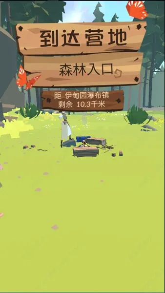 �߾�֮��(����ģ����Ϸ)