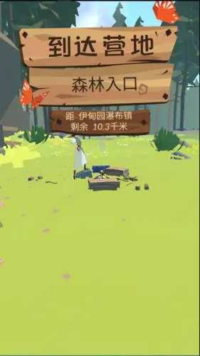 �߾�֮��(����ģ����Ϸ)