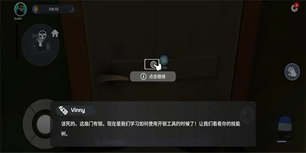 С͵ģ����2026���°汾