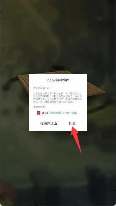 ������˫��2026���°汾