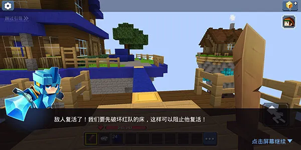 ���鱤��(ɳ����Ϸ�淨��)