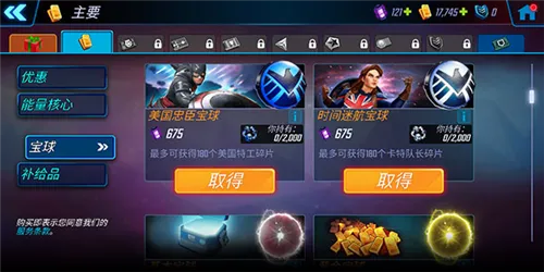 ����ս�������ֻ���
