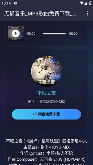 �������������ֻ���