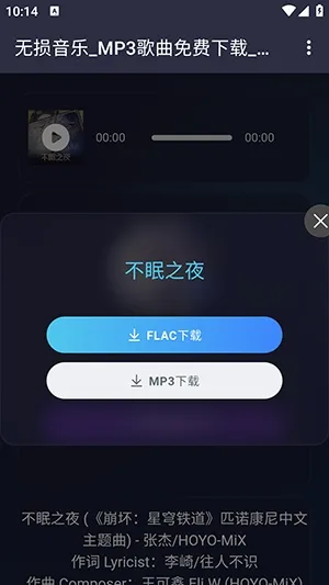 �������������ֻ���
