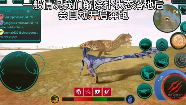 The Cursed Dinosaur Isle(����ð����Ϸ)