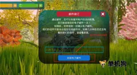 The Cursed Dinosaur Isle(����ð����Ϸ)
