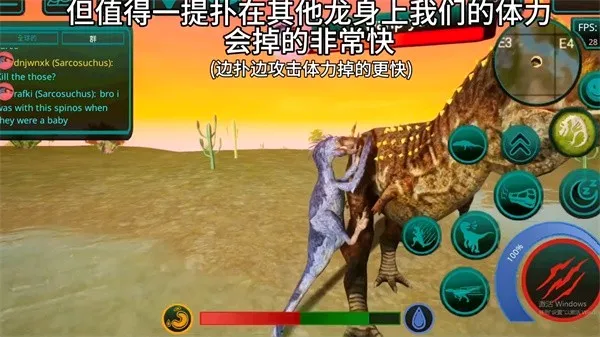 The Cursed Dinosaur Isle(����ð����Ϸ)