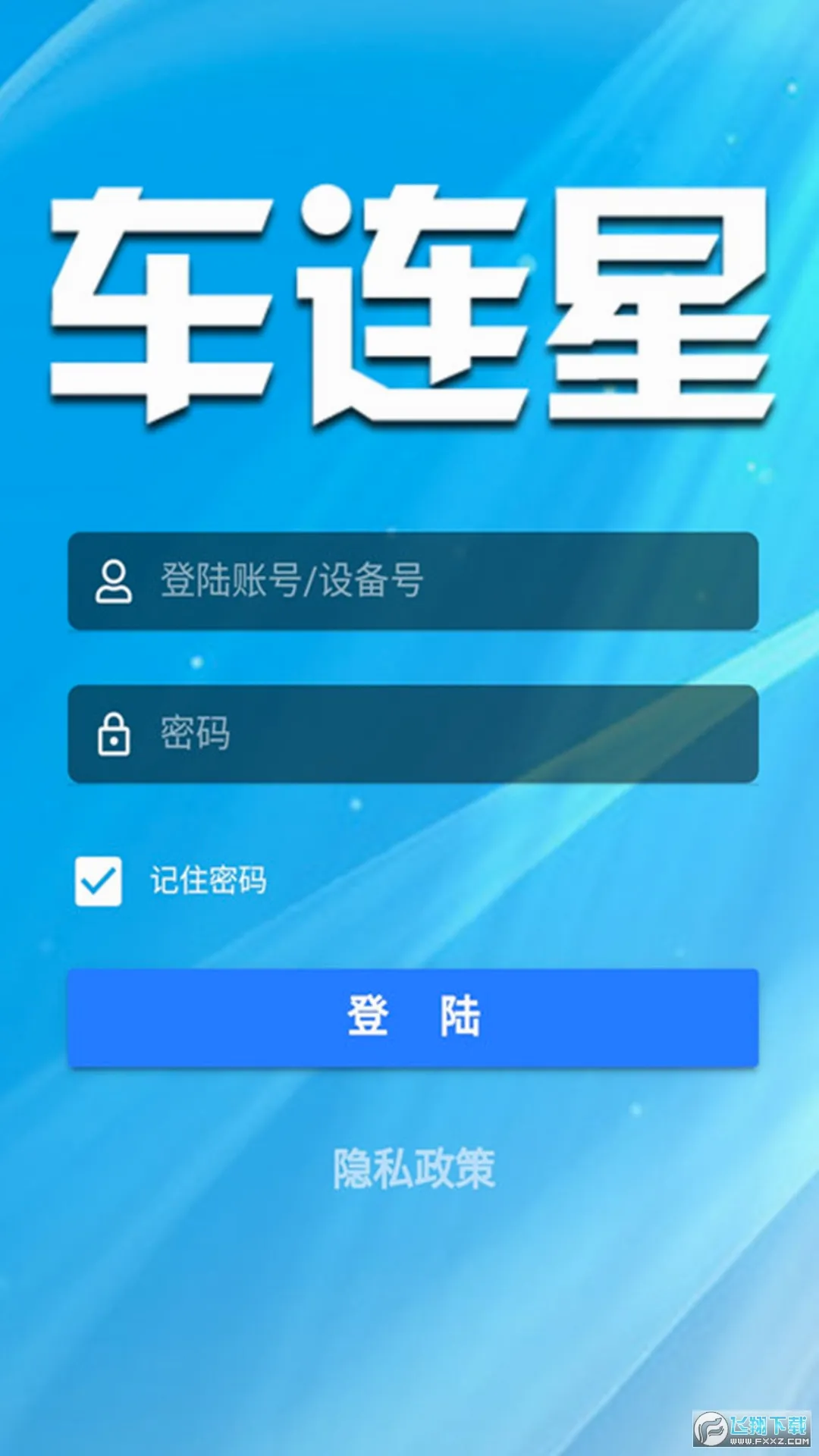 �����ǰ�׿���ֻ���