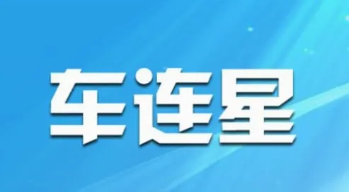 �����ǰ�׿���ֻ���