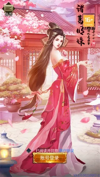 �����󹬴�(����������Ϸ)