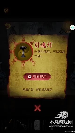 ���������(�ֲ�������Ϸ)