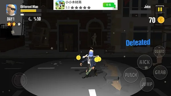 ���ж�ʿ(�񶷴�����Ϸ)