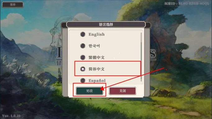 ð�����뱻�������ر�(���ý�ɫ������Ϸ)