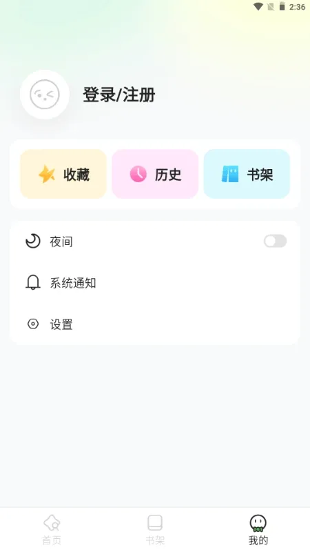 ����2026���°汾