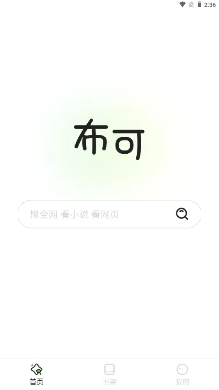 ����2026���°汾