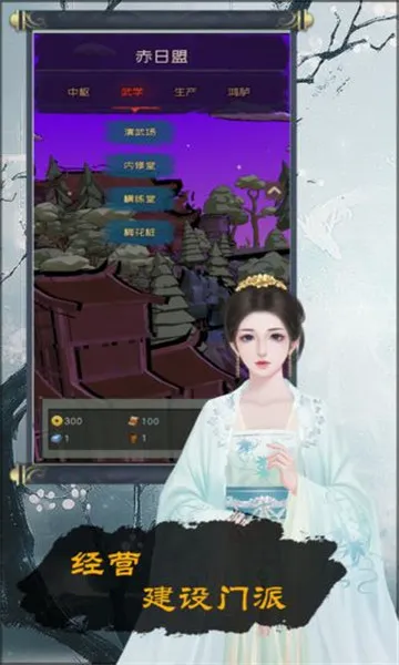 ����������2026�ٷ����°汾