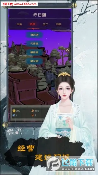 ����������2026�ٷ����°汾