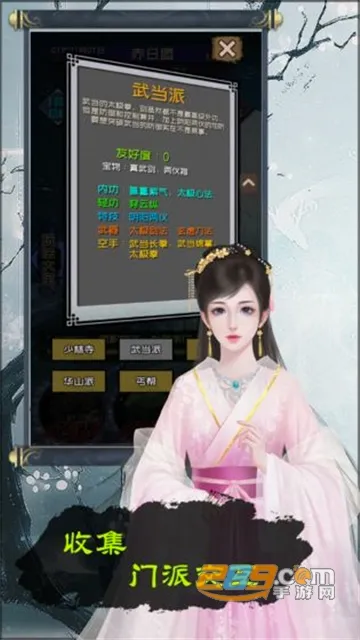 ����������2026�ٷ����°汾