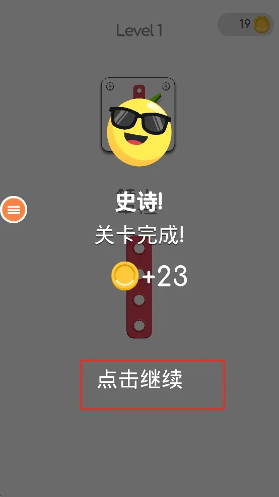 ��������(���մ�����Ϸ)