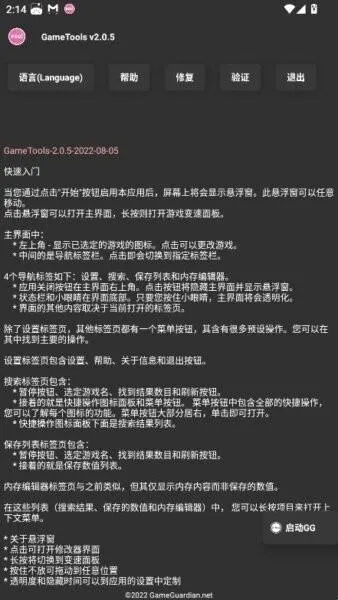 tnhere�޸�����׿���ֻ���