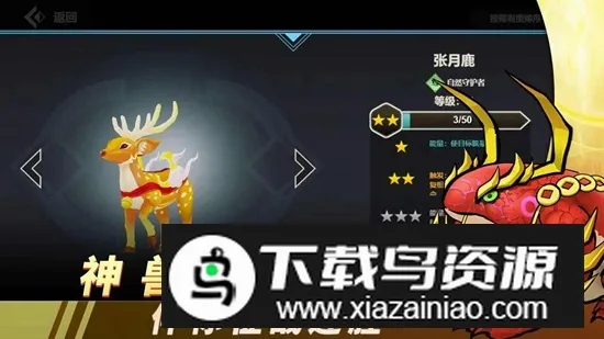 �����Ծ������ֻ���