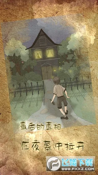 �Ŵ�����¼2026���°汾