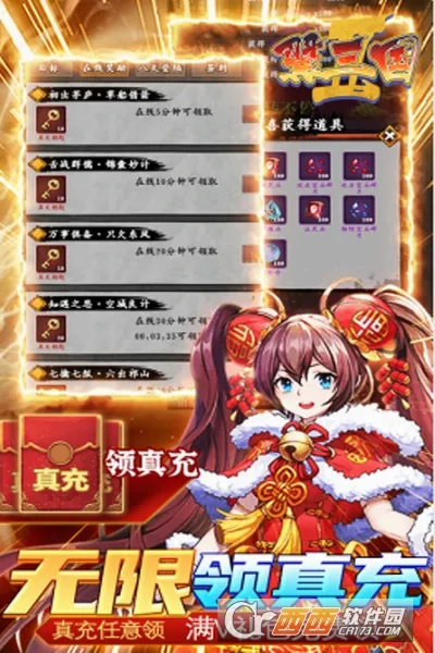������2(�������Ʋ�����Ϸ)