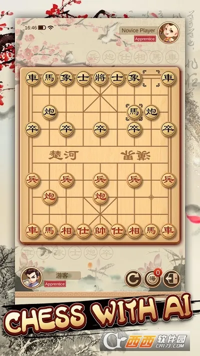 ȫ�������尲׿���ֻ���