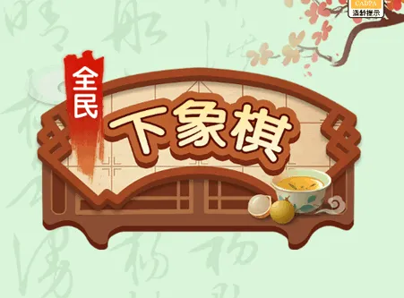 ȫ�������尲׿���ֻ���