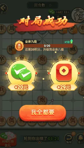 ȫ�������尲׿���ֻ���