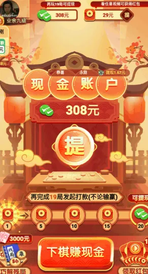 ȫ�������尲׿���ֻ���