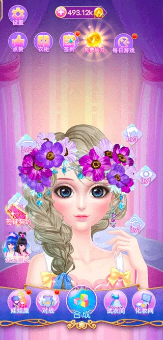 Ҷ������ױ�ռǰ�׿���ֻ���