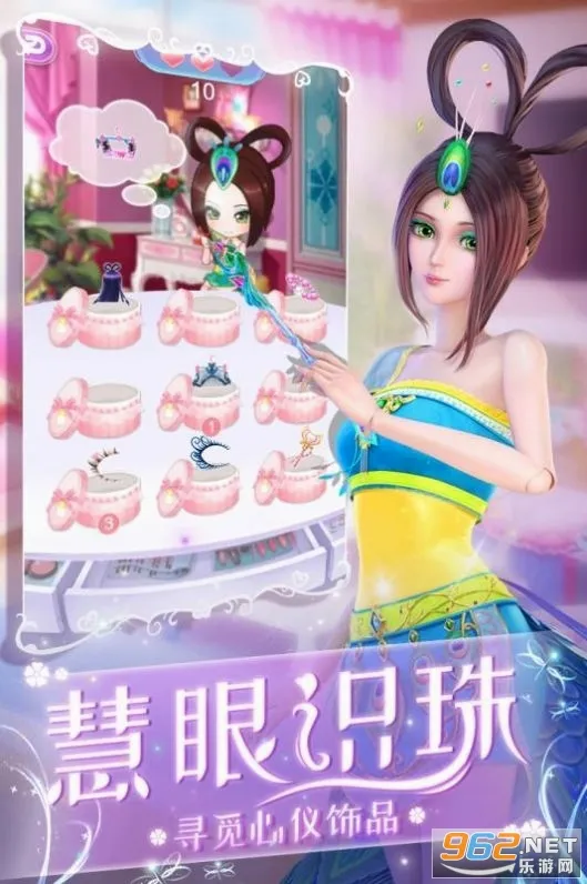 Ҷ������ױ�ռǰ�׿���ֻ���