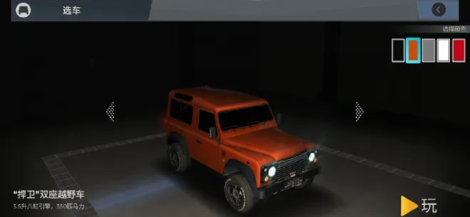����ԽҰ��ʻ��ʦƪ�����ֻ���