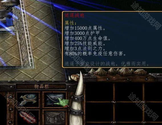 ħ������3��������(ħ�޾�������)