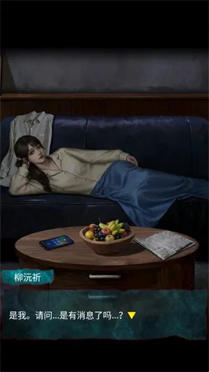 ���������ֻ���