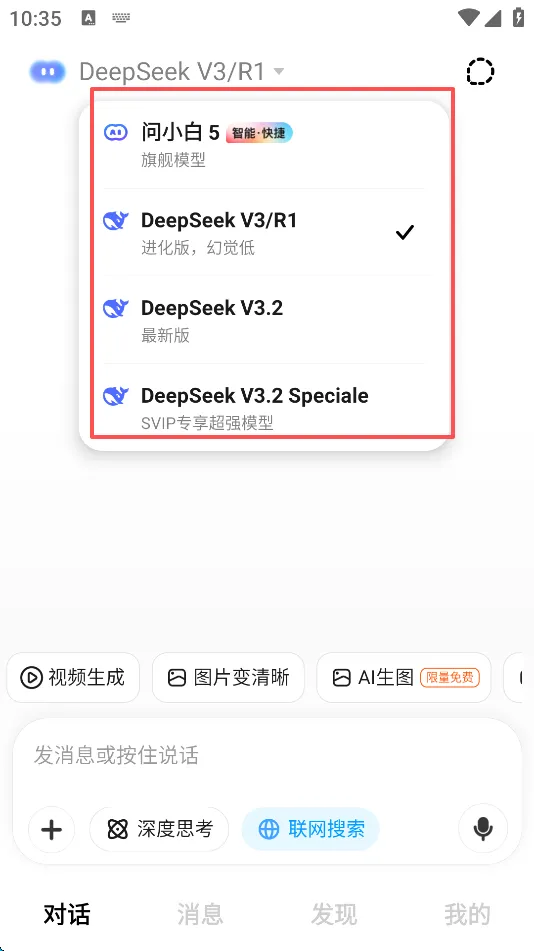��С��2026�ٷ����°汾