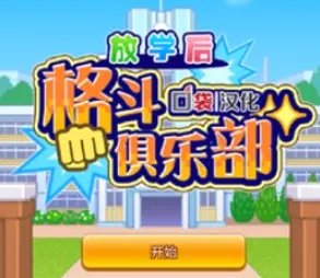 ��ѧ����2026���°汾