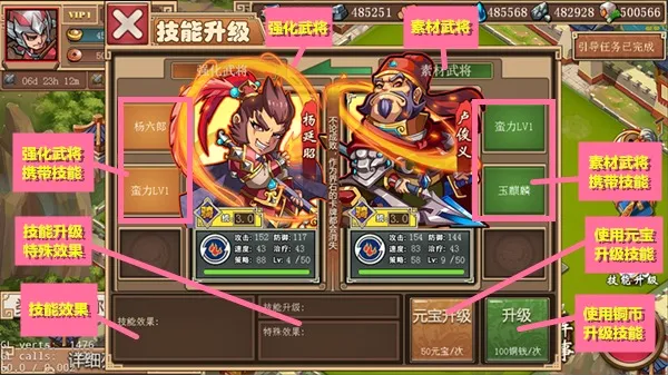 ����OL2026�ٷ����°汾